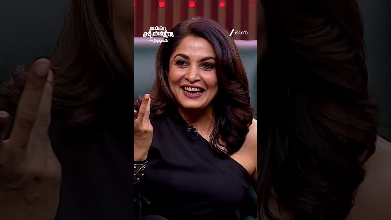 Ramya Krishna Reveals Her Favorite Roles | Jayammu Nischayammu Raa with Jagapathi | Sun 8:30PM