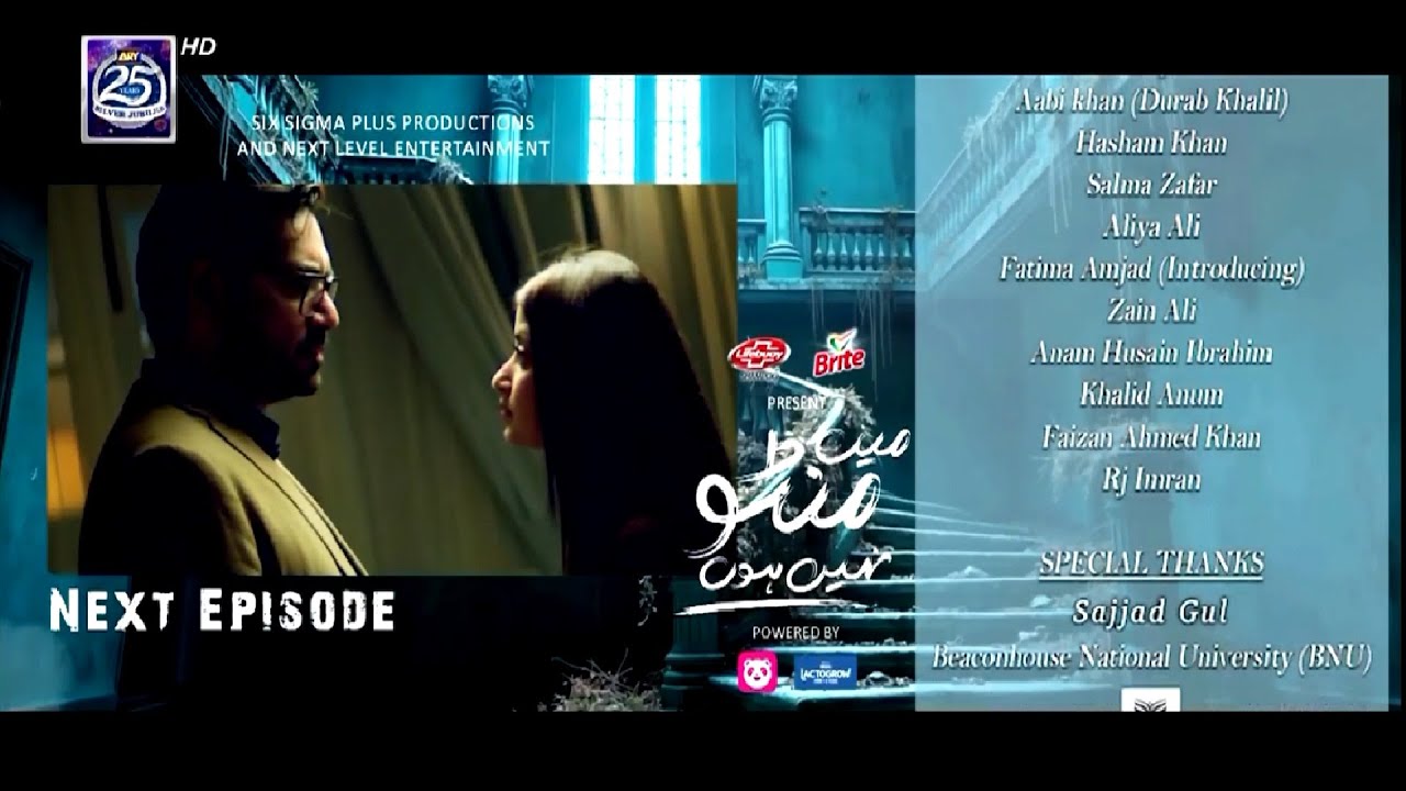 Main Manto Nahi Hoon E23 Teaser & Promo | Review