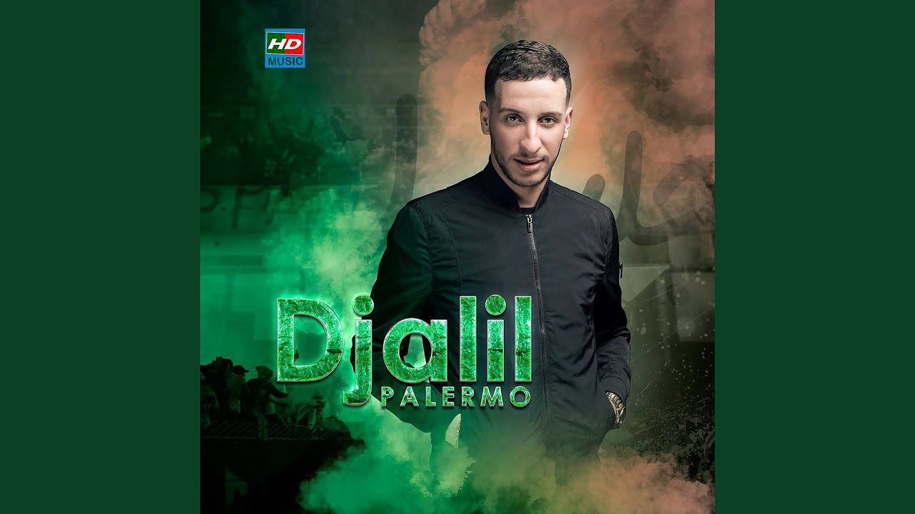 Wasatni El Assima by Djalil Palermo 🎶