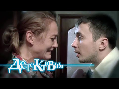 СБОРНИК СЕРИЙ 2025 - Детективы