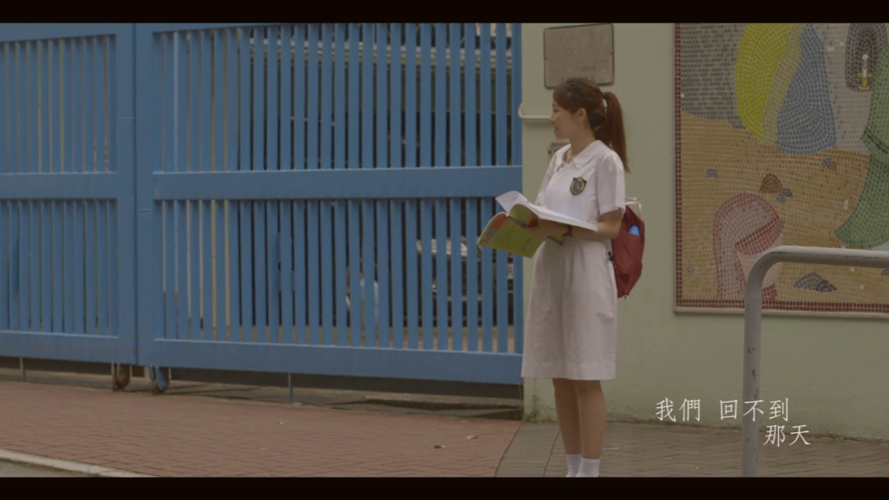 陳奕迅《好久不見》MV：重溫舊時的感動與思念☕