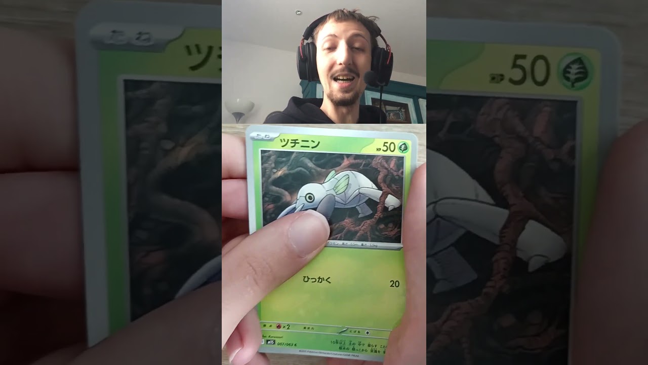 En Attente de la Mega-Gardevoir Ex Alternative - Ouverture de Booster Pokémon Jour 39