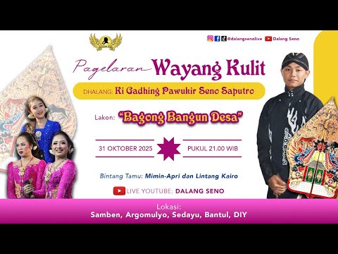 #LiveStreaming Wayangkulit Ki Gadhing Pawukir Seno Saputro - BAGONG mBANGUN DESO