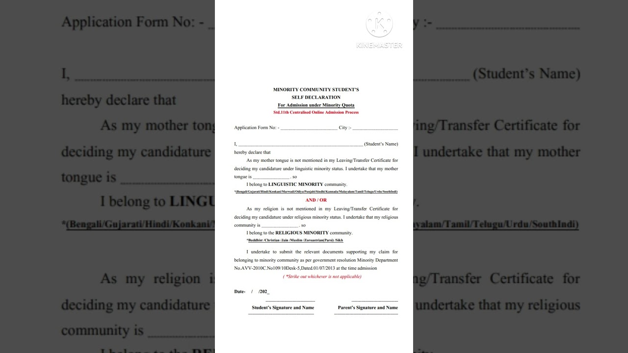 11 FYJC 2025-26 Online Admission & Minority Form 📝