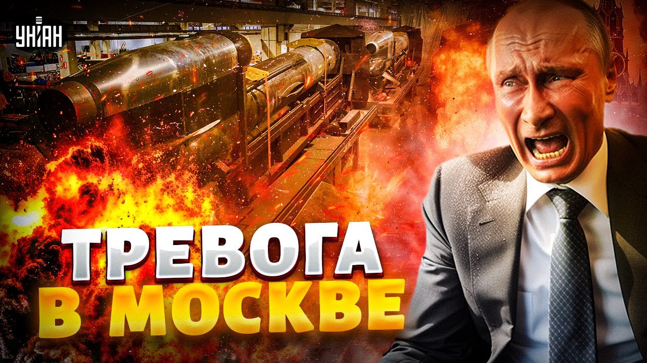 ВСУ получила новейшую ракету «Фламинго» 🚀