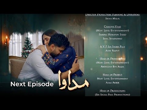 Madawa Episode 70 Teaser & Promo (Mar 13, 2026)