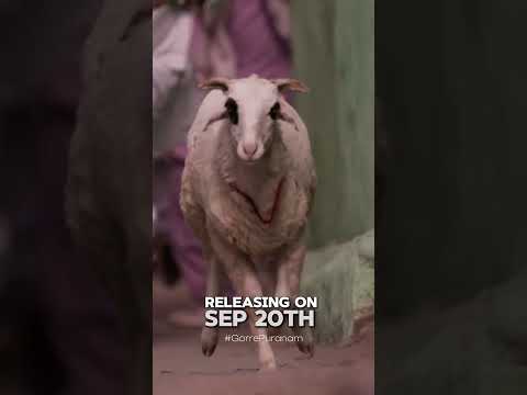 Actor Suhas New Movie |Gorre Puranam Movie Director Bobby | Releasing On 20_09_24