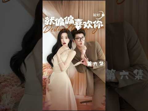 Priya and yash break up story 💔😭 #love #tiktok #bts