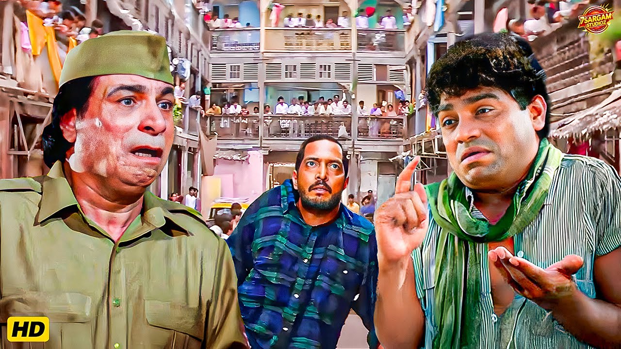 कॉमेडी का धमाका: जॉनी लीवर, कादर खान & नाना पाटेकर 😂