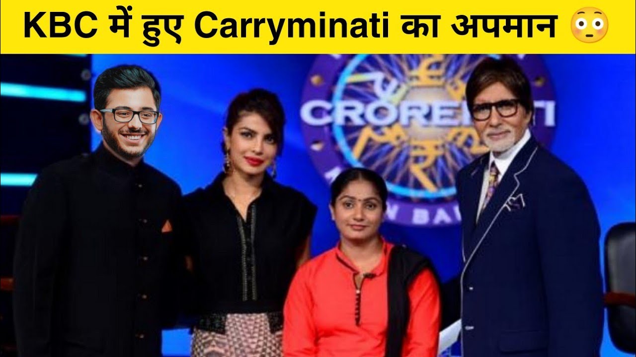 Carryminati का KBC में अपमान 😳