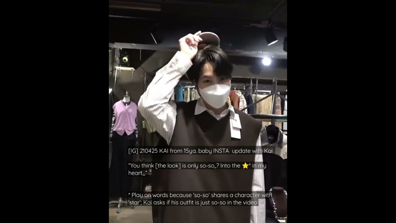 KAI's 15-Year-Old Baby Insta Update 🌟