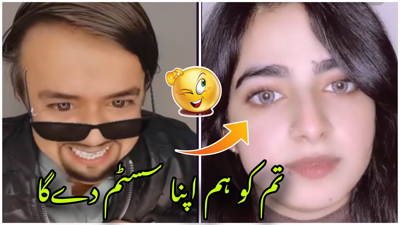 Waseem Bangash Funny TikTok live with Queen 😂