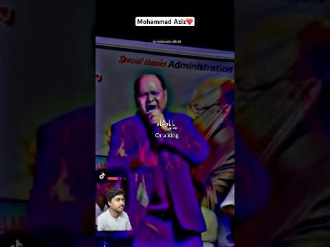 ho koi gulam yaho badsha #mohdaziz #mohammedazizsongs #love #song #mohmmedrafi #nadeemshravan