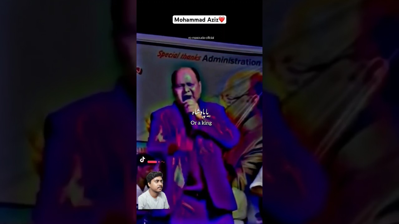 Ho Koi Gulam Ya Badshah 🎶 - Romantic Song by Mohammed Rafi & Nadeem Shravan