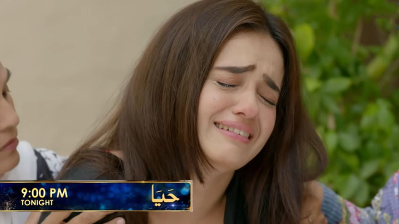 Haya Episode 44 Promo & Teaser | Tonight's Exciting Next Episode on Har Pal Geo 🎬