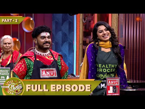Top Cooku Dupe Cooku Season 2 | Full Episode - 13 | Part - 2 | Comedy Cookery Show | Sun TV