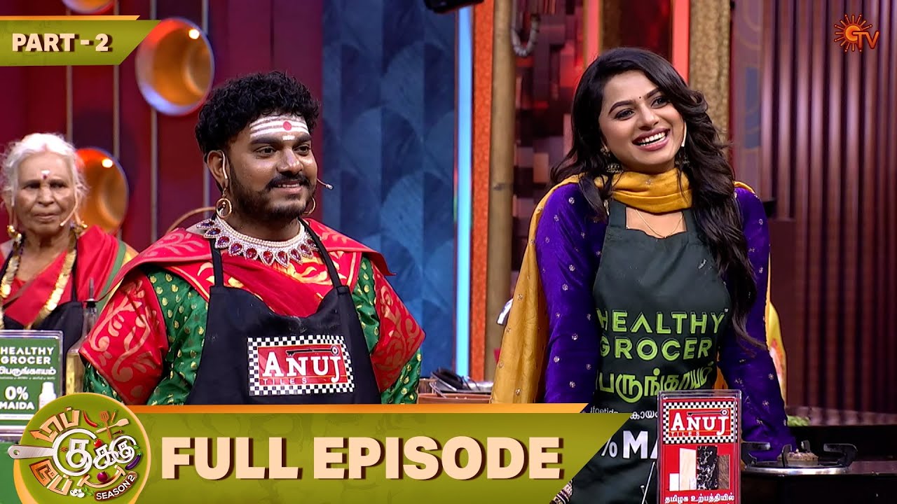 Top Cooku Dupe Cooku Season 2 Episode 13 Part 2 | Hilarious Cooking & Comedy on Sun TV