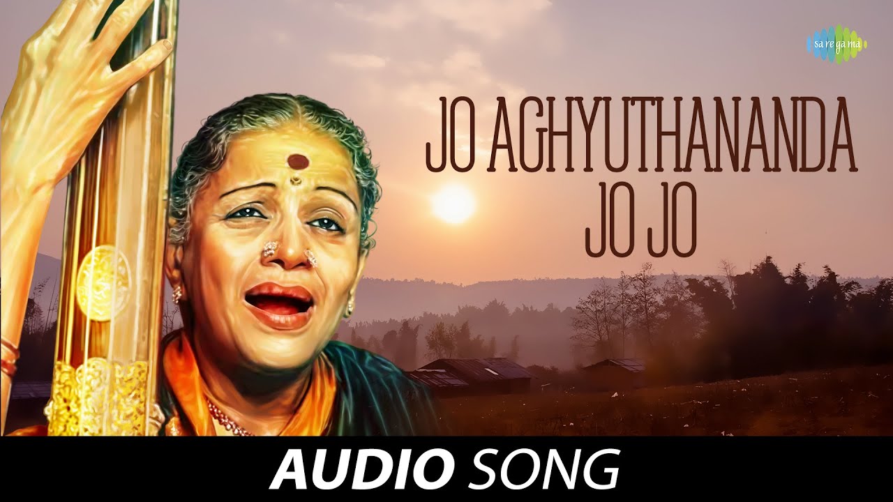 Jo Aghyuthananda Jo Jo - Carnatic Classical 🎶