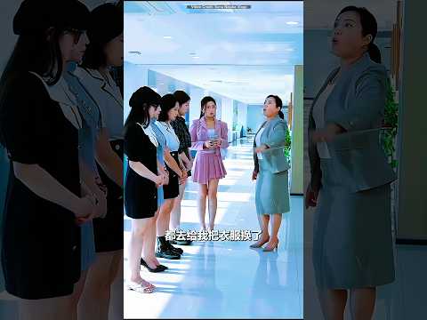 Impress the Boss 💕 #shorts #lovestory #bts #tiktok #love #drama