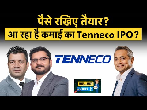 Tenneco Clean Air India IPO Apply or Not? Tenneco Clean Air IPO GMP & Price Band