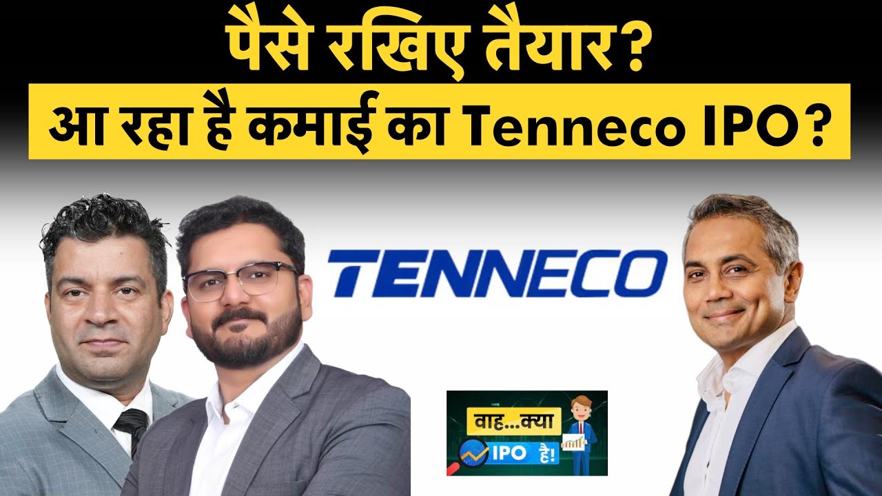 Should You Invest in Tenneco Clean Air India IPO? GMP, Price Band & Key Insights 📈