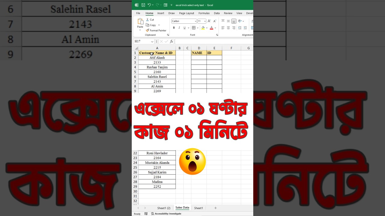 Top Excel Time-Saving Hacks You Need to Know ⏱️