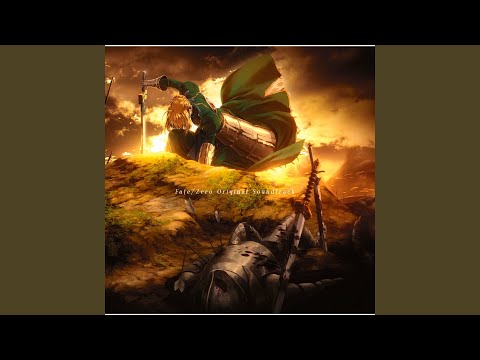 The Beginning of the End