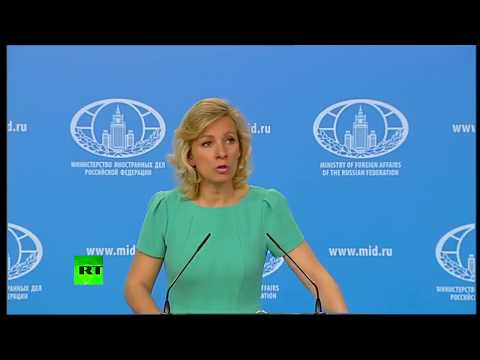 МАРИЯ ЗАХАРОВА  Экстренное заявление 29.06.2017