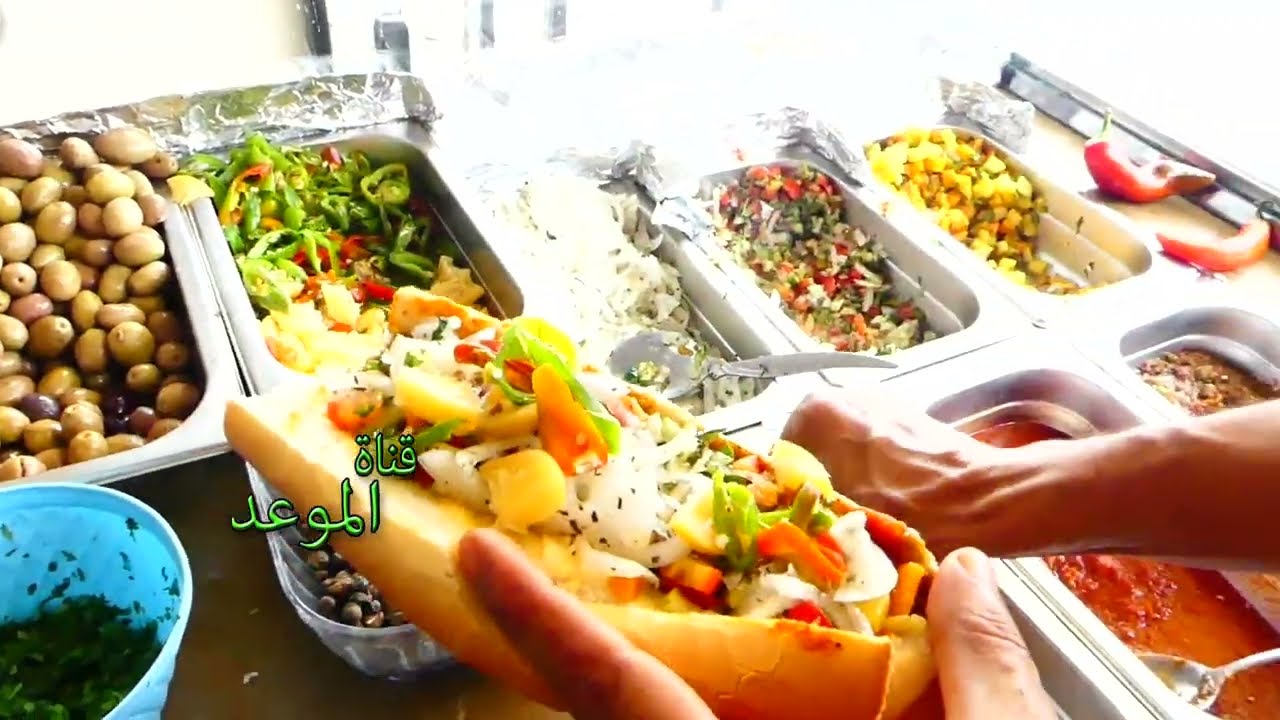 أفضل الكسكروت والكفتاجي والصحن التونسي في حي التضامن 🍽️