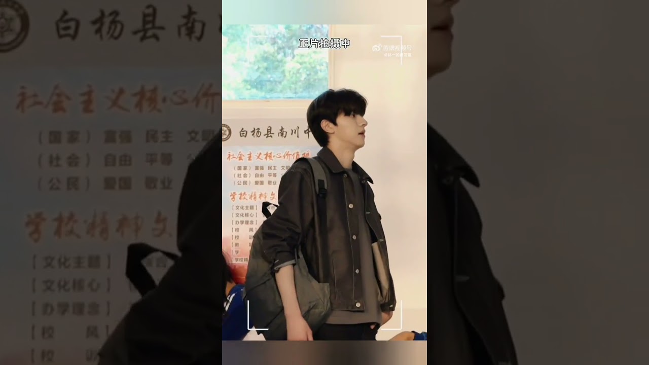 Behind the Scenes of 'Derailment' Chinese Drama 🎬