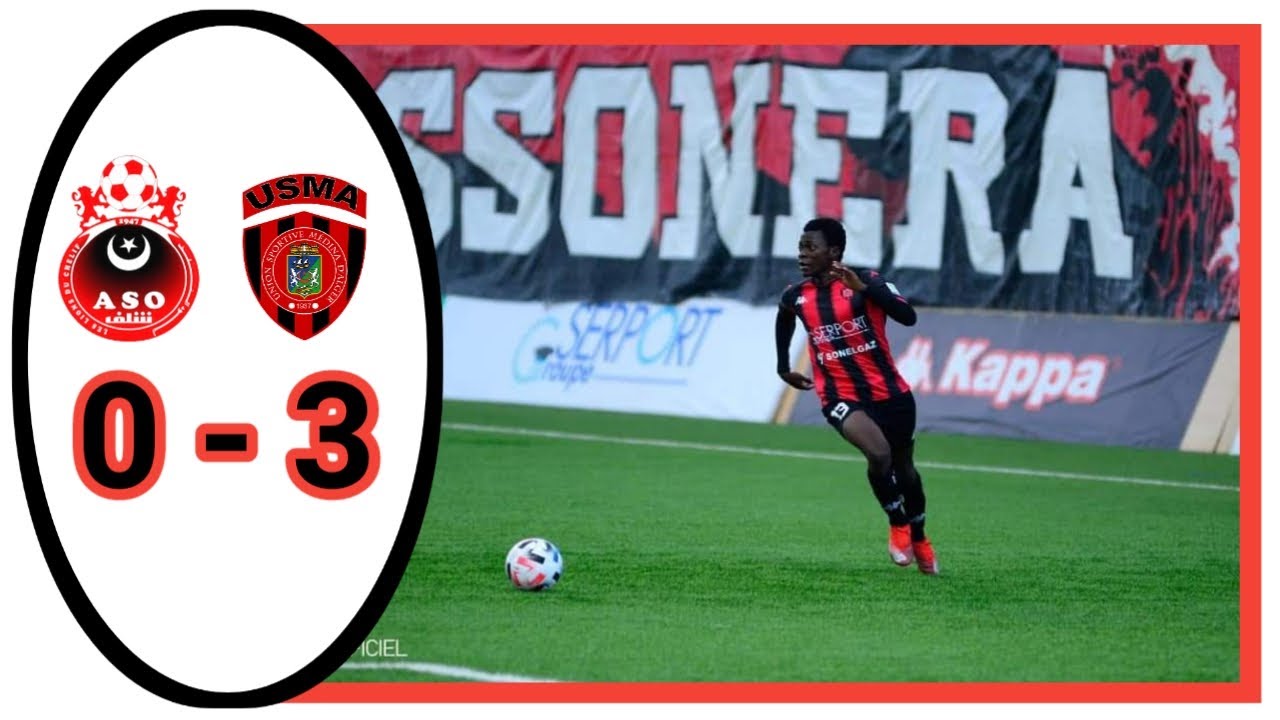 ملخص وأهداف فريق إتحاد العاصمة وجمعية الشلف ⚽️