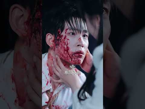 Kiss me😢 #ACrazymafiabossfellinlovewithagirl #chensi