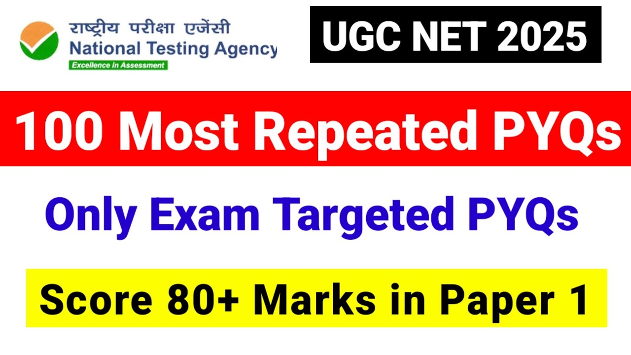 100 Top 100 Repeated PYQs for 80+ in Paper 1 📚