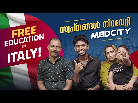 FREE Education in Italy | സ്വപ്‌നങ്ങൾ നിറവേറ്റി Medcity Study Abroad