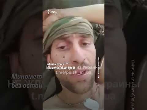 Более 70 тысяч российских солдат погибло в украинской войне ⚠️