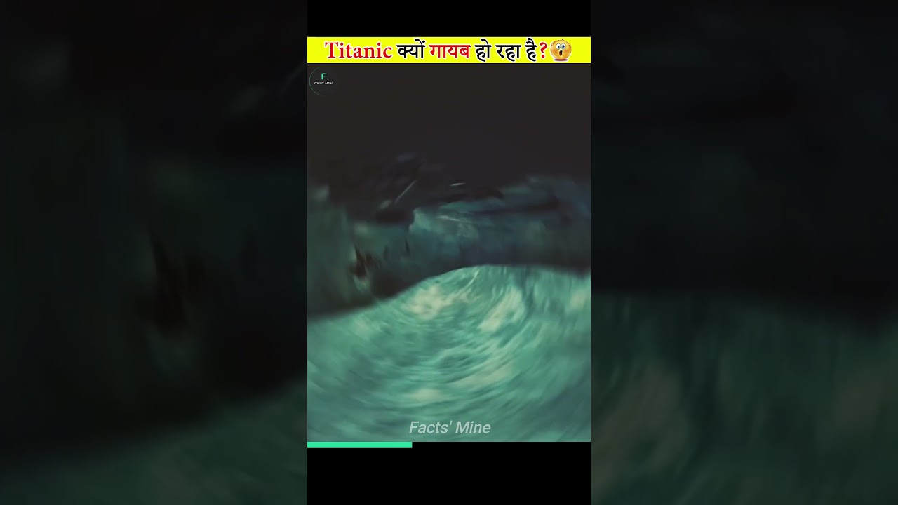 Why Is the Titanic Disappearing? Shocking Truth Revealed 🚢