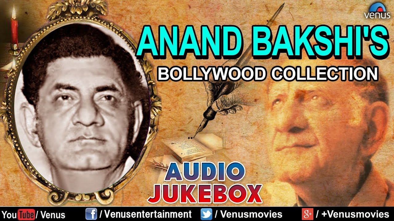 Anand Bakshi's 'Too Cheez Badi Hain' | Udit & Kavita 🎶