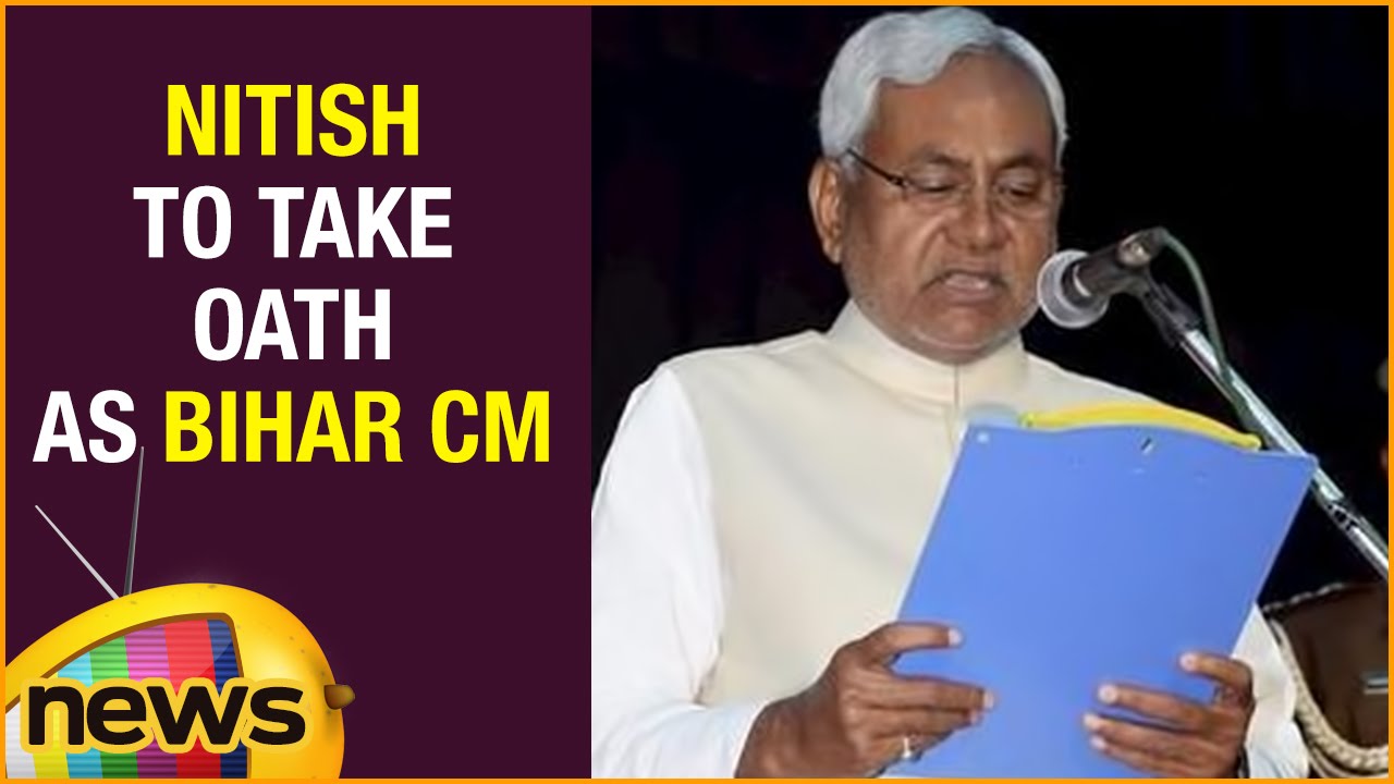 Nitish Kumar to Swear in as Bihar CM on Nov 20 🗓️
