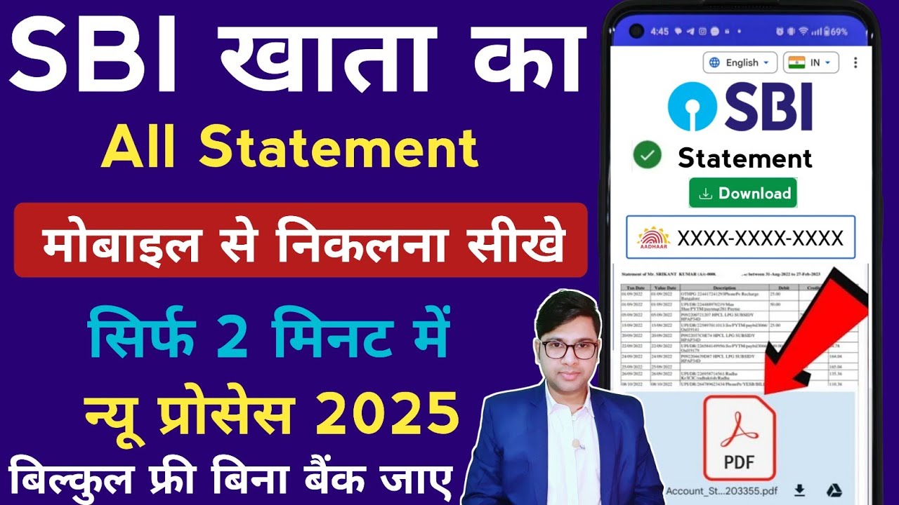 How to Download SBI Bank Statement Online