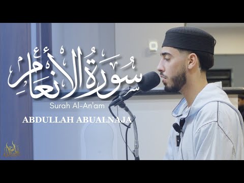 Abdullah Abualnaja عبدالله أبو النجا