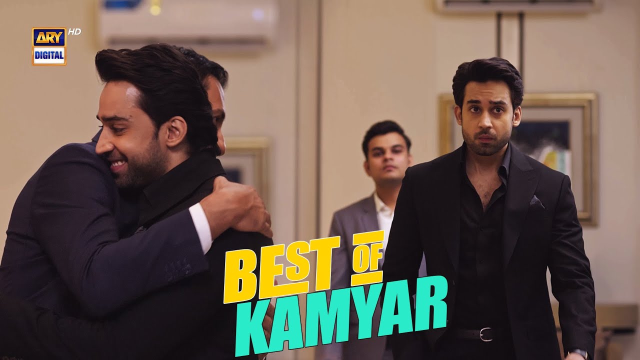 Best of Kamyar | Meri Zindagi Hai Tu Ep 10 | Bilal Abbas