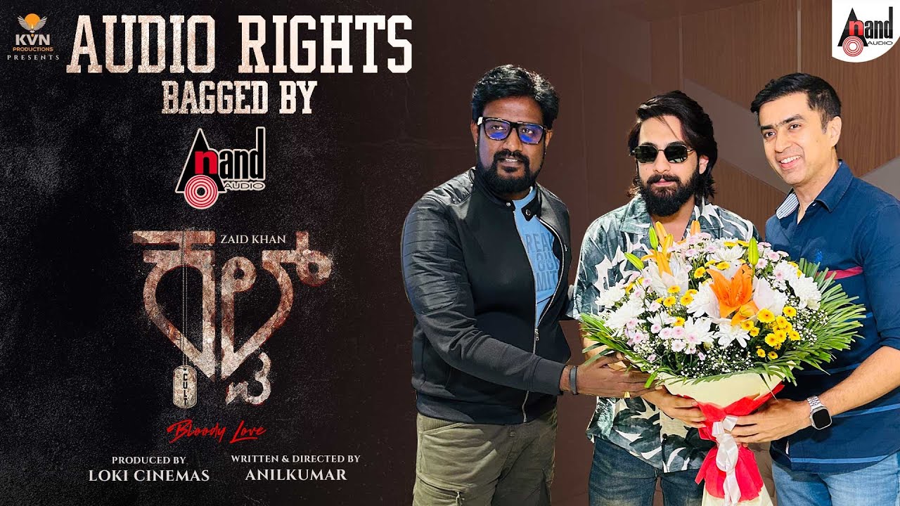 Cult's Birthday Glimpse: Zaid Khan & Rachitha Ram 🎉