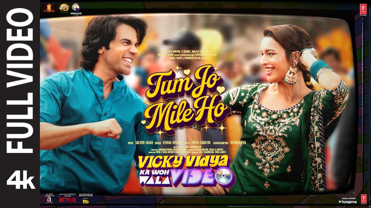 Watch the Full Song 'Tum Jo Mile Ho' from Vicky Vidya Ka Woh Wala Video 🎶
