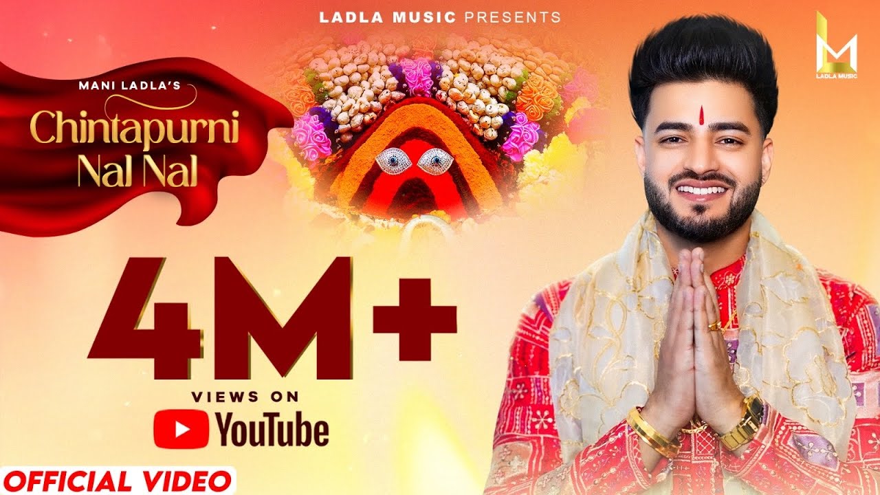 Chintapurni Nal Nal by Mani Ladla | Ladla Music 2025 🎶
