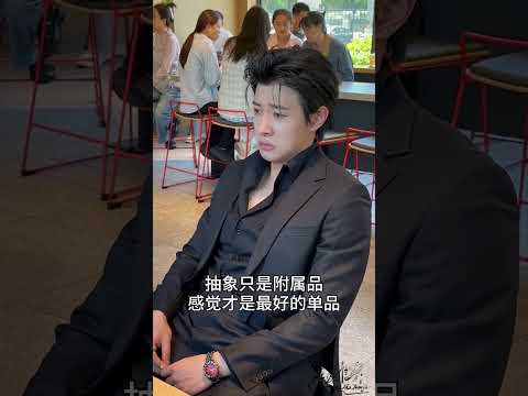 2025.05.08 🎬Temporary Paradise x Ma Xiaoyu #maxiaoyu #马小宇 #마샤오위 #샤오위