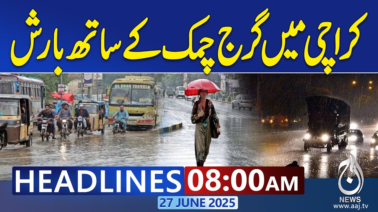 Heavy Rain & Thunderstorm Hit Karachi 🌧️
