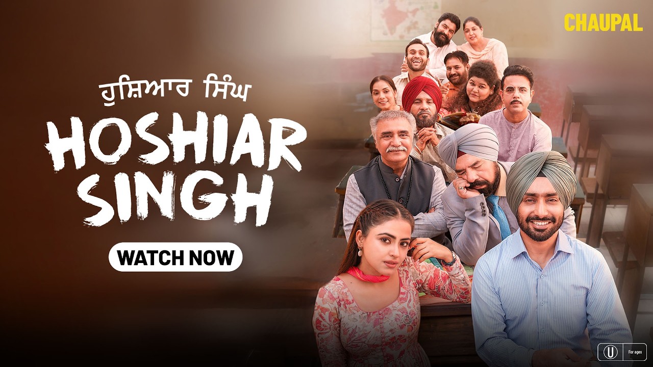 Hoshiar Singh | @Satinder-Sartaaj | Simi Chahal | Latest Punjabi Movie 2025 | Chaupal