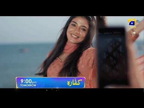 Kaffara | Launch Promo 01 | Starting from Tomorrow at 9:00 PM | Har Pal Geo