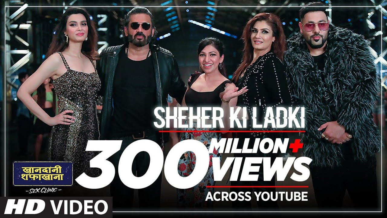 Sheher Ki Ladki Song from Khandaani Shafakhana 🎶