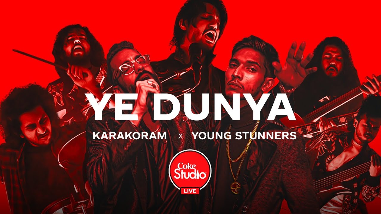 Ye Dunya | Throwback Performance | Coke Studio Live UAE | World Music Day